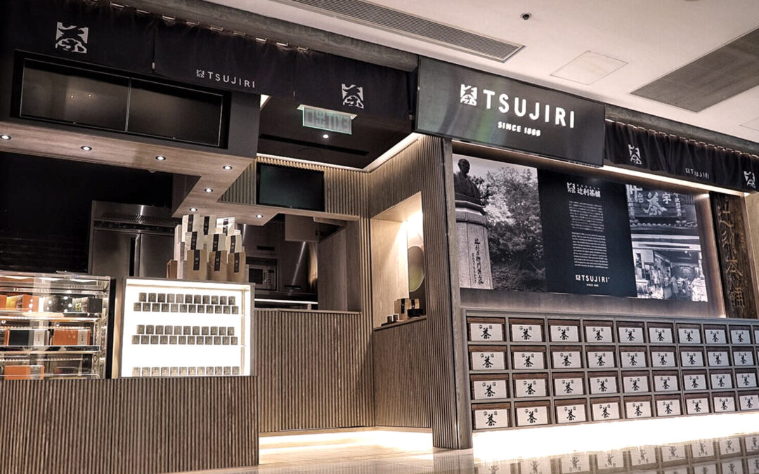 Tsujiri – IFC